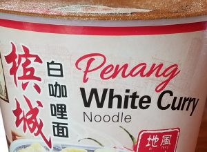 MyKuali – Penang White Curry Noodle (cup version), or is it worth the hype?
