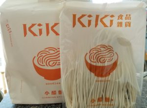 KiKi Noodles – Young Vinegar Flavor