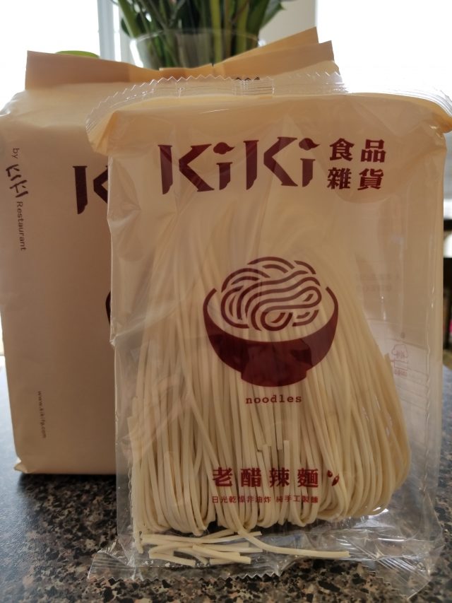 KiKi Noodles – Spicy Aged Vinegar Flavor, or Get Hard.